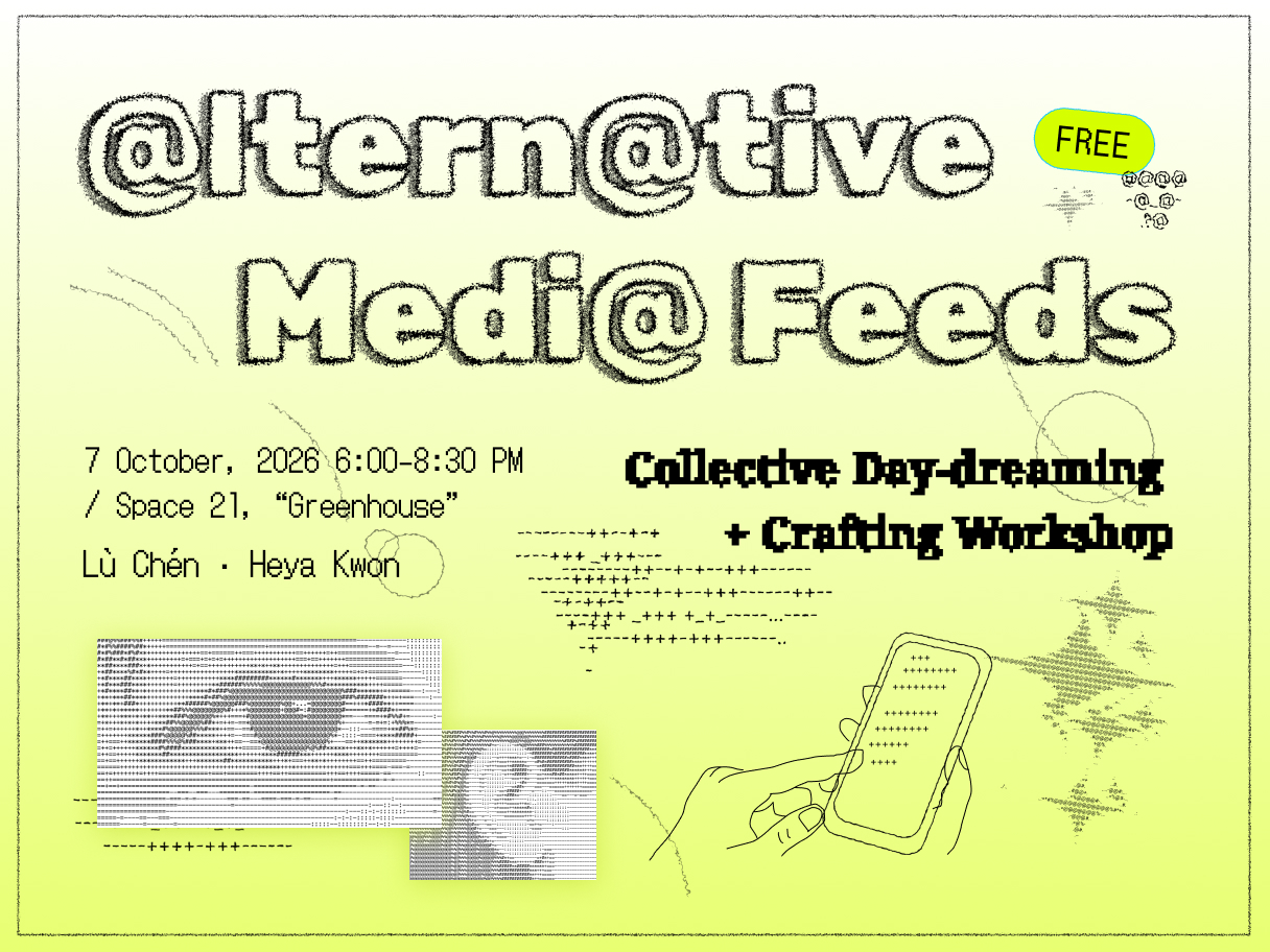 Alternative Media Design Workshop cover photo