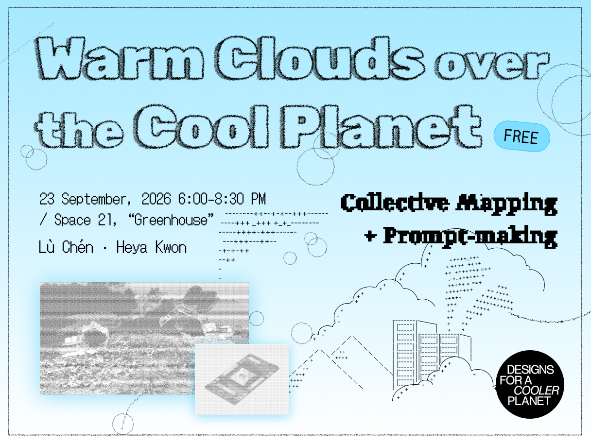 Mapping the Cloud cover photo